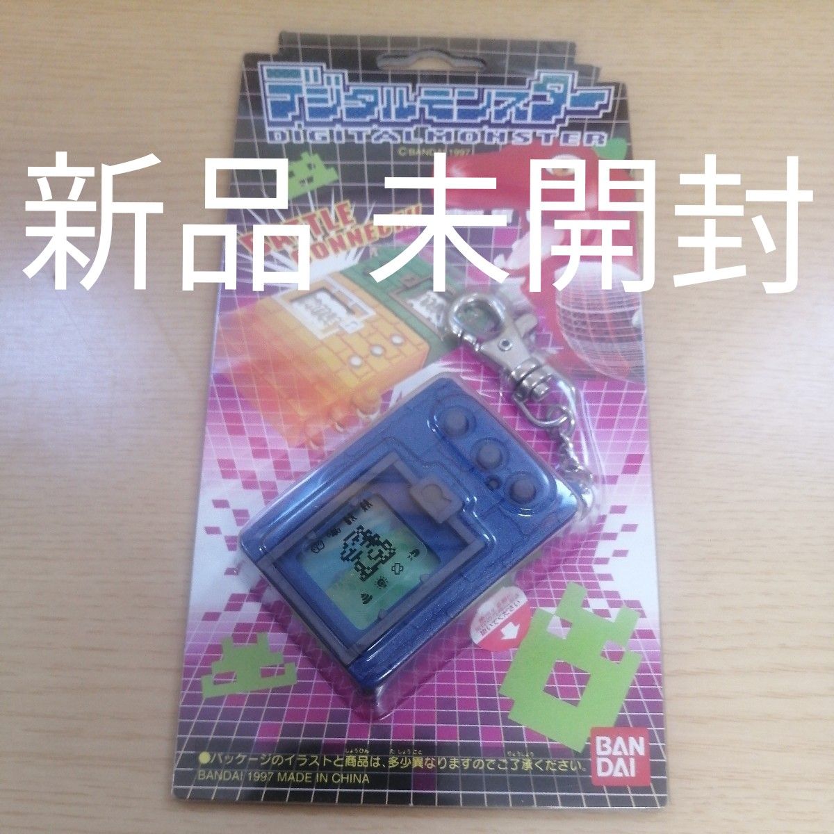 新品】【未開封】1997 BANDAI 初代 デジモン デジタルモンスター 携帯