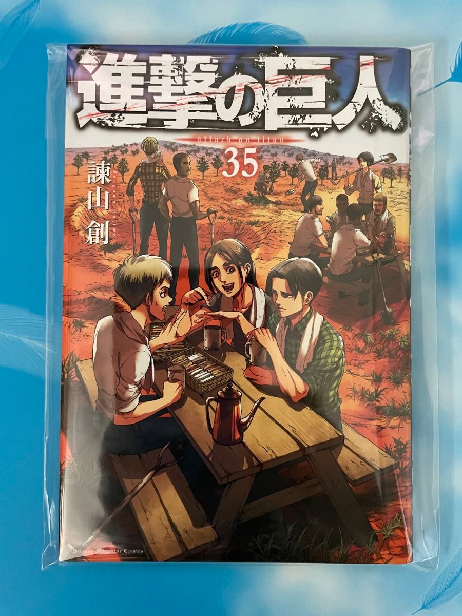 日*9様 進撃の巨人0巻～35巻全巻初版、その他 進撃の巨人0巻〜35巻全巻