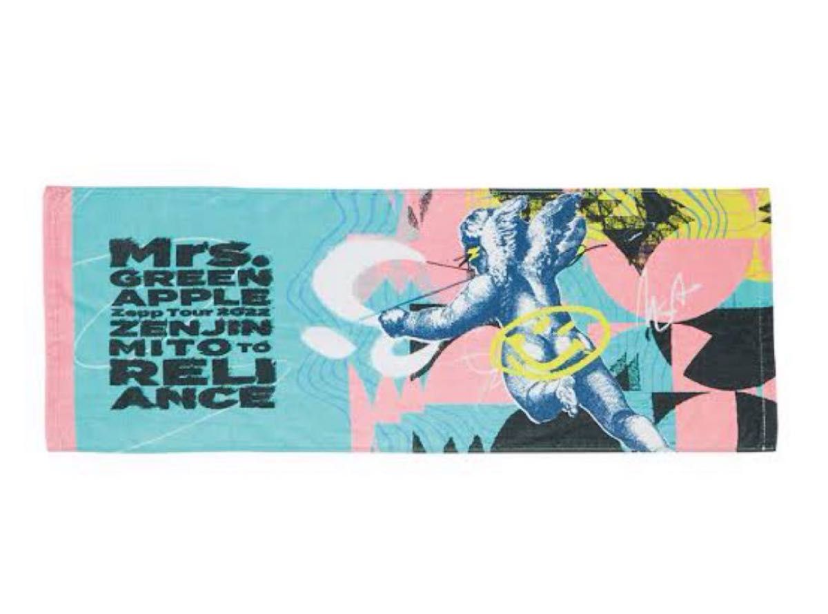 Mrs GREEN APPLE ミセスグリーンアップル ゼンジンタオル 2022｜Yahoo