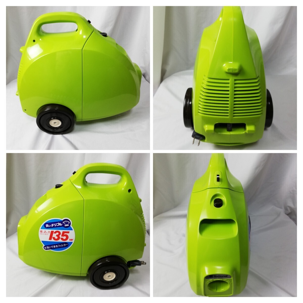 Yahoo!オークション - 【昭和レトロ・未使用 保管品】青いチリプル ナ