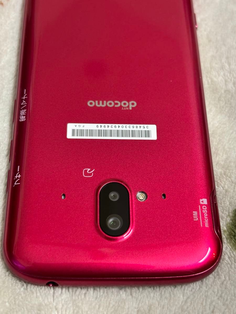 美品】docomo ドコモ らくらくスマートフォン F-52B SIMフリー レッド