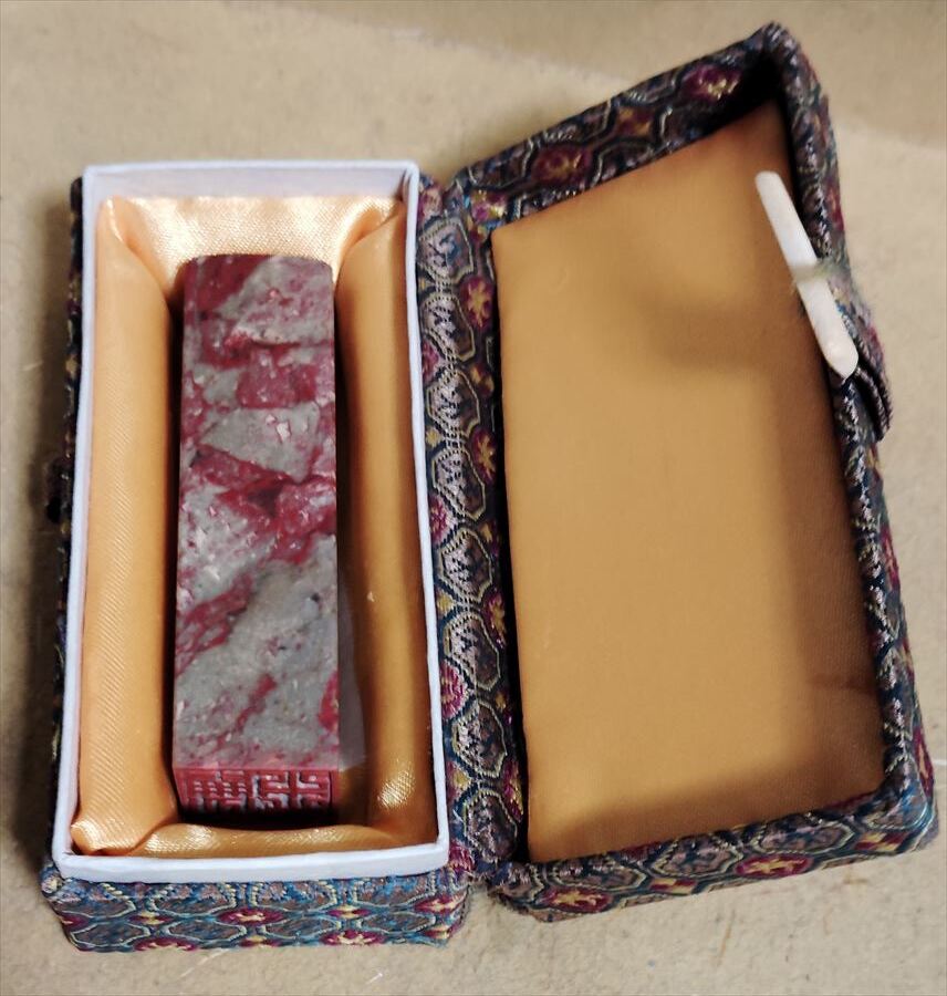 コ*助様 【額縁付き】kagemaru designs イラスト458×350 コ*助様