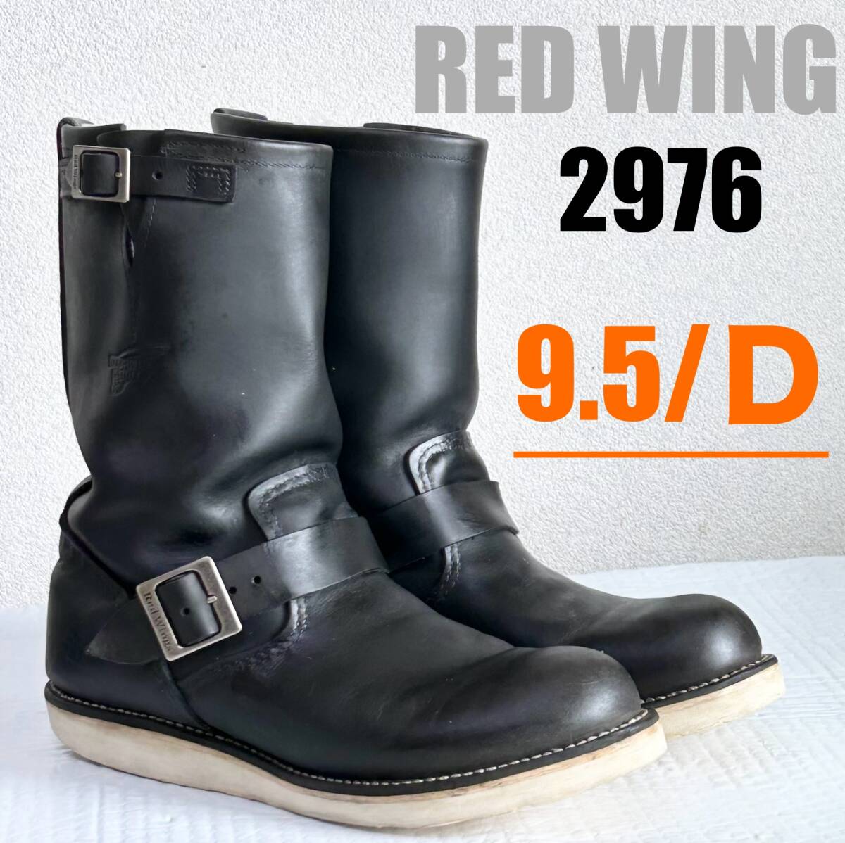 9 5/D】2974 RED WING レッドウィング ハーレー gpz 900 ブーツ｜Yahoo
