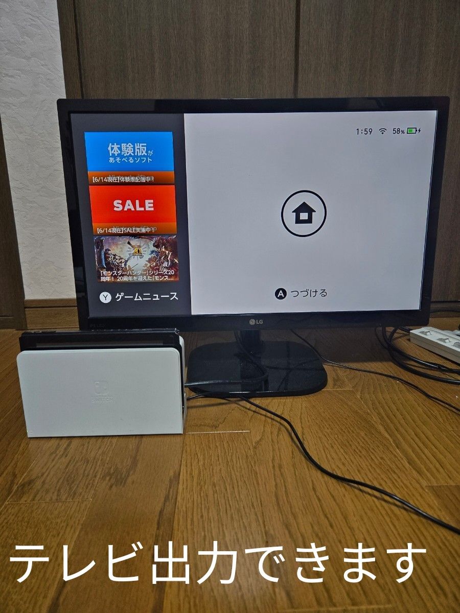 Switch 本体のみ ジャンク テレビ出力可｜Yahoo!フリマ（旧PayPayフリマ）