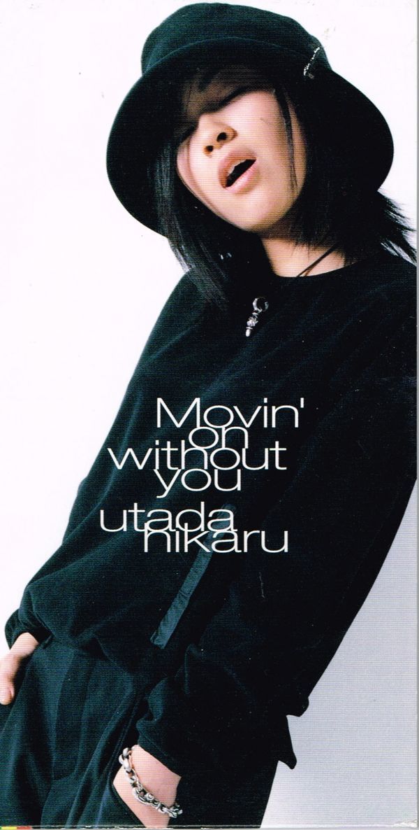 Yahoo!オークション - Movin'on without you シングル 宇多田ヒカル 形