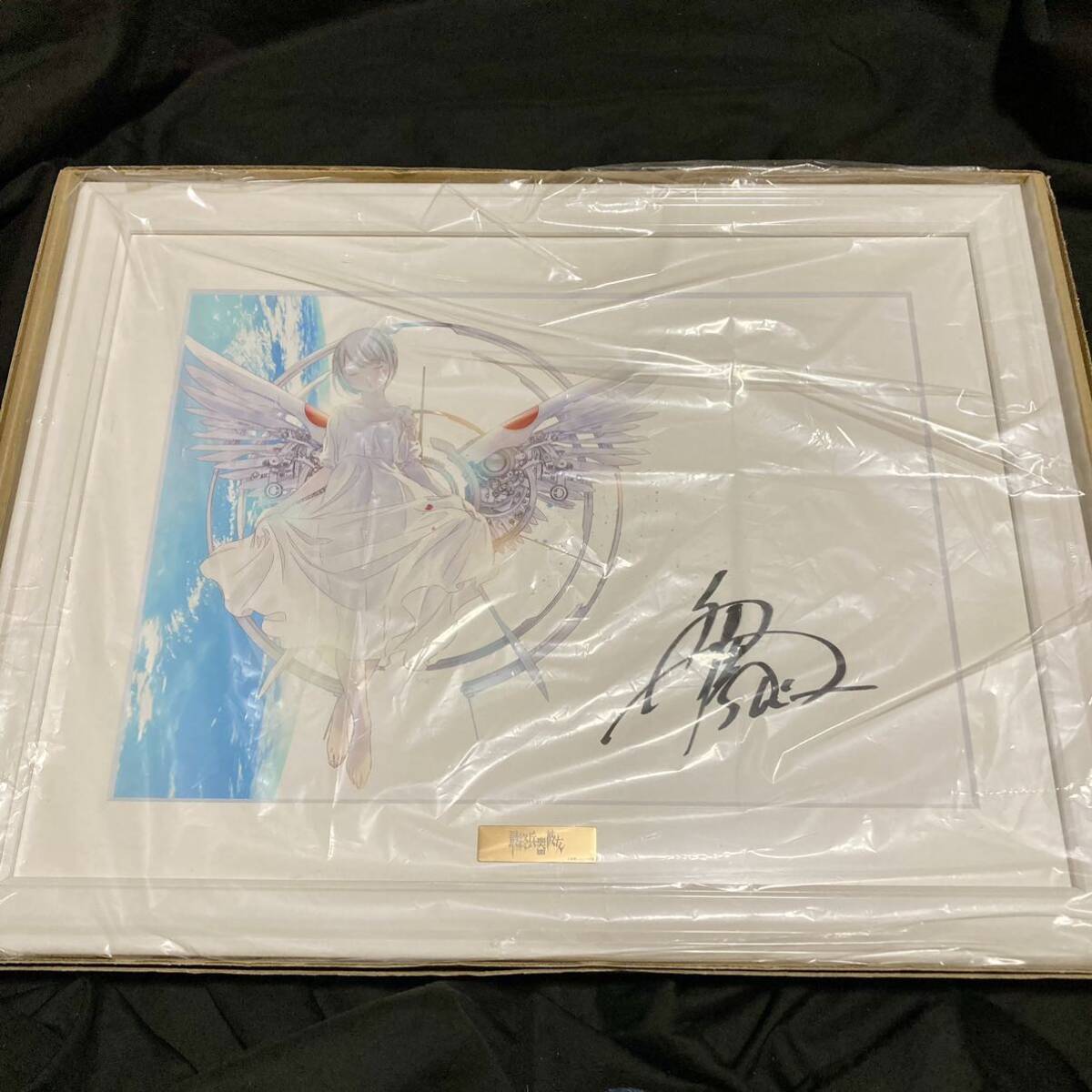 Yahoo!オークション - 最終兵器彼女 原画展 高橋しん 直筆サイン入り