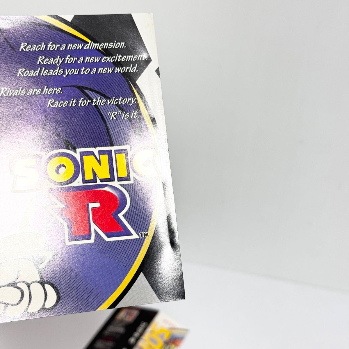 ソニックR サウンドトラック セガ Sonic R Soundtrack SEGA Marvelous