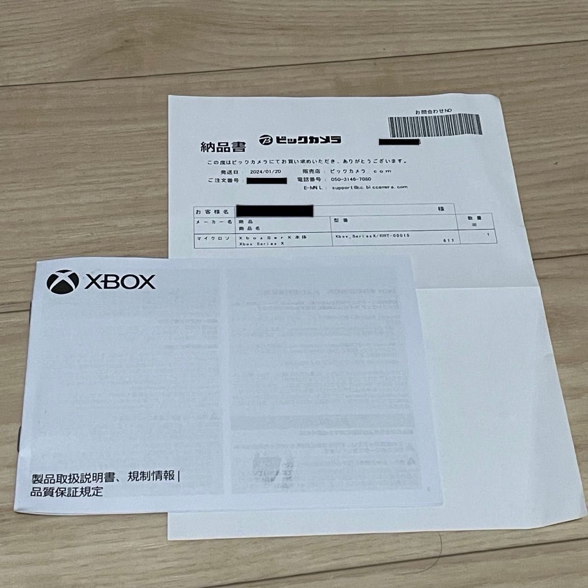 xbox series x 本体 1TB 完品 外箱傷み 保証あり Microsoft