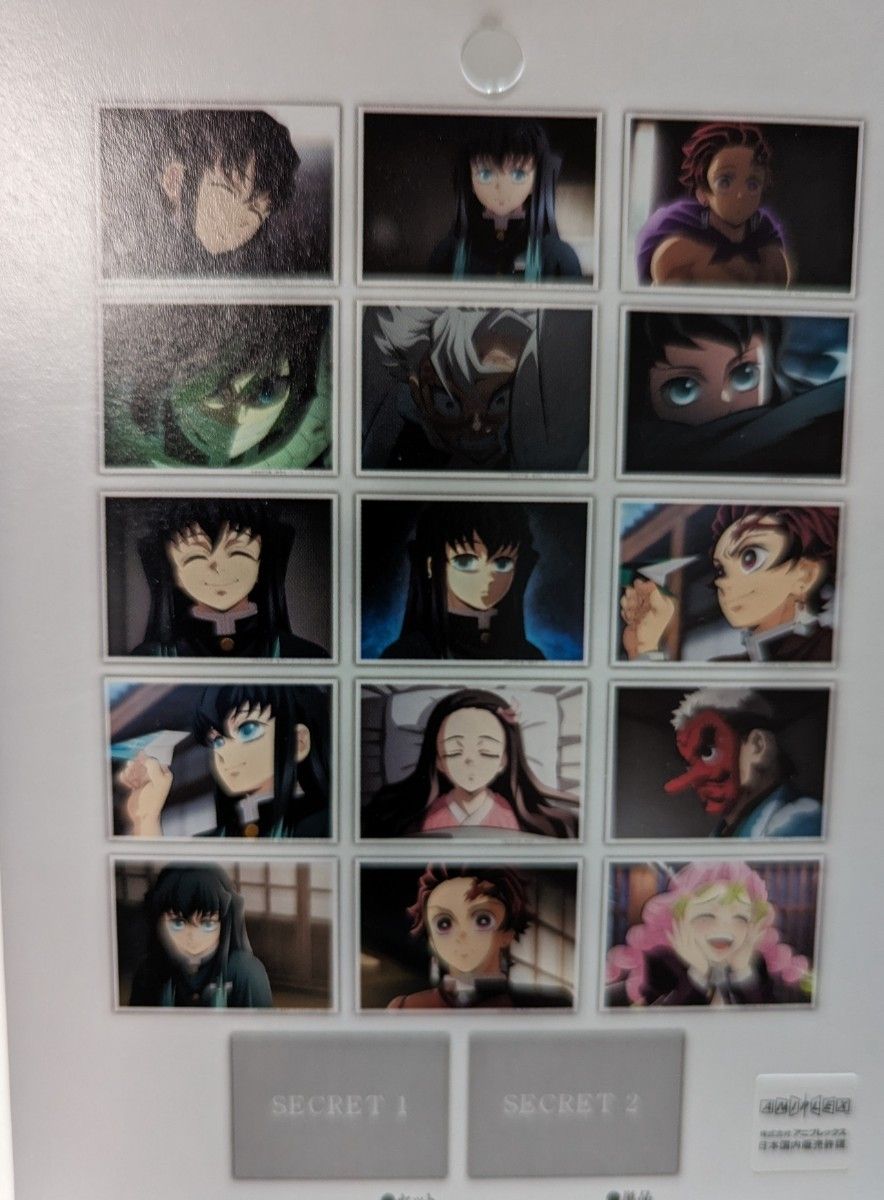 鬼滅の刃 柱稽古編 第4話 場面写ブロマイドくじ 時透無一郎｜Yahoo