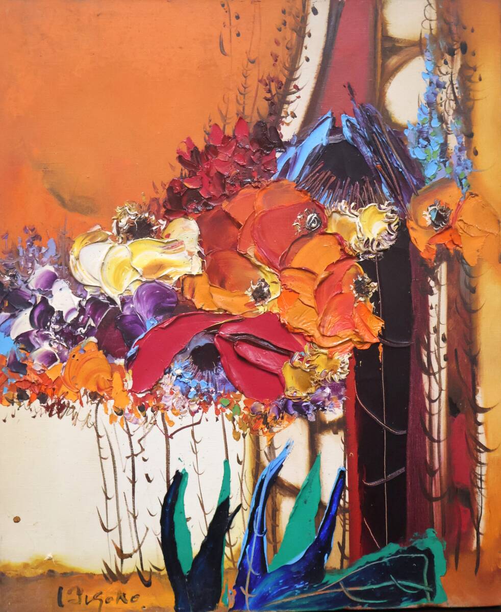 絵画(油絵) 油絵 絵画 絵画 油絵 絵画 vintage ART 絵画 vintage ART