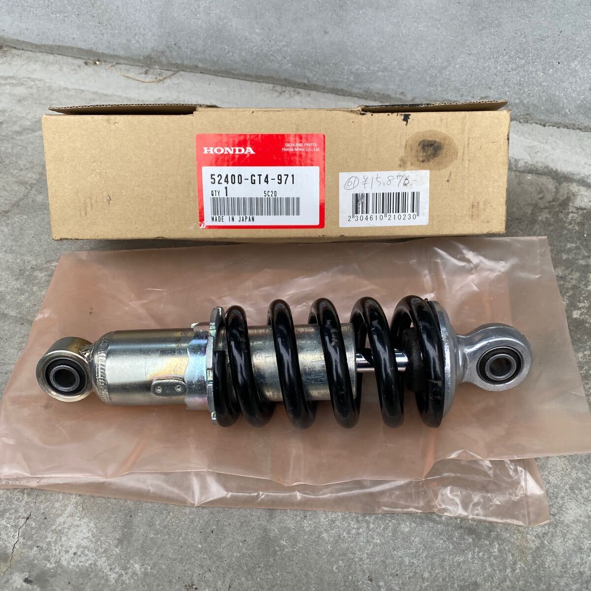 NSR80 純正 スイングアーム一式 曲がり無し 検索 NSR50 NSRmini HC06