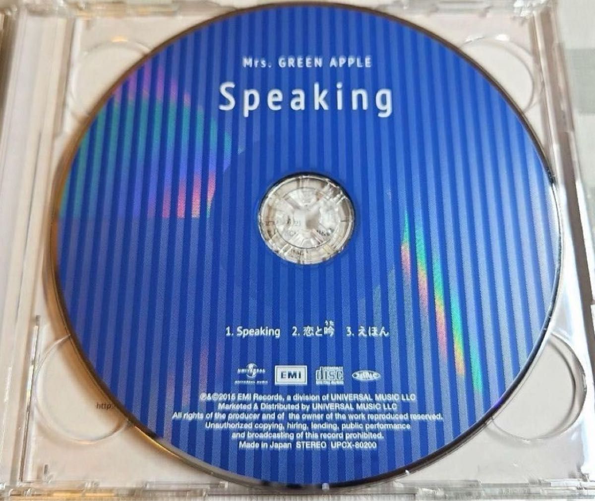 Mrs GREEN APPLE speaking 初回限定盤｜Yahoo!フリマ（旧PayPayフリマ）
