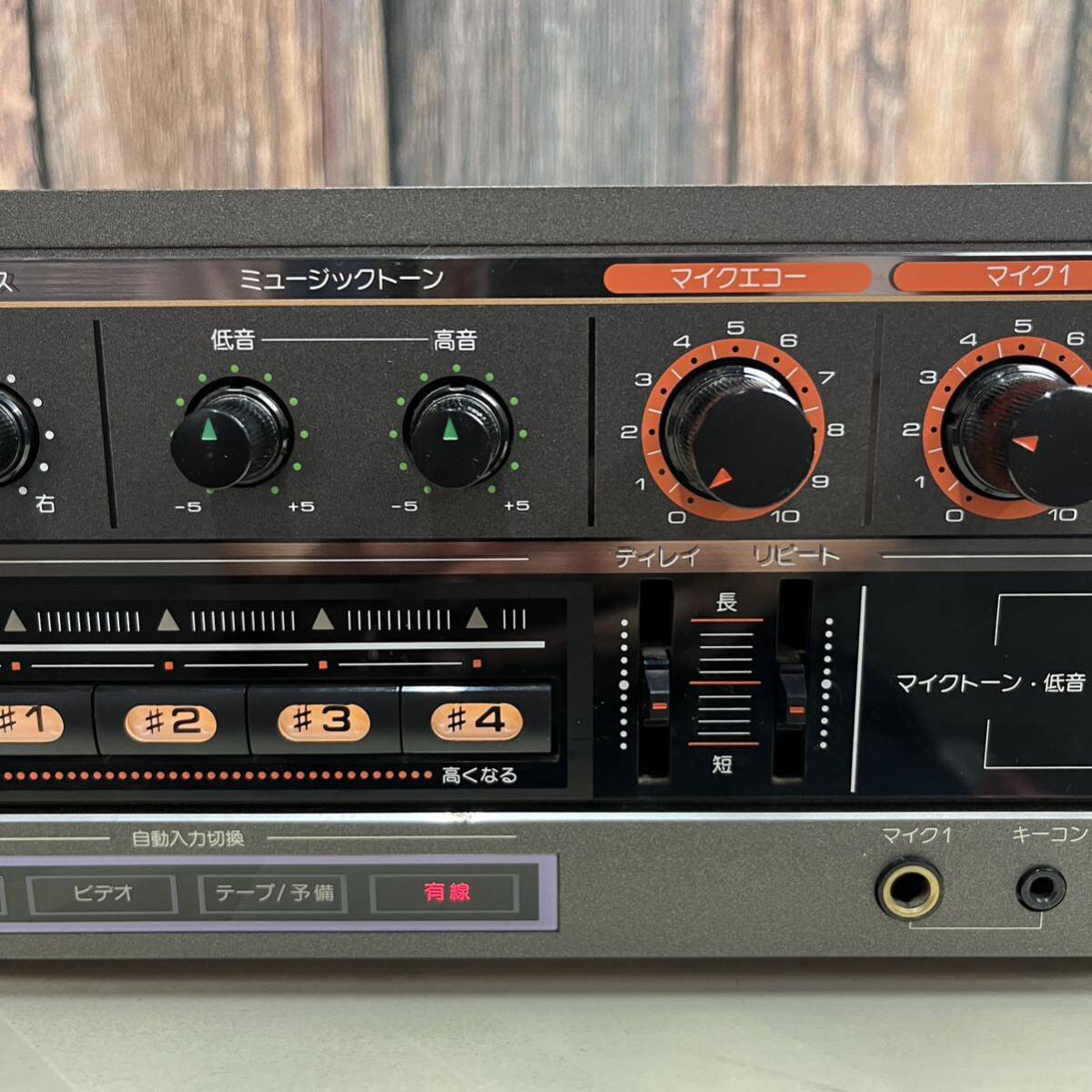 PIONNER stereo mixing amp SA-V20Ⅱ カラオケ PIONNER stereo mixing