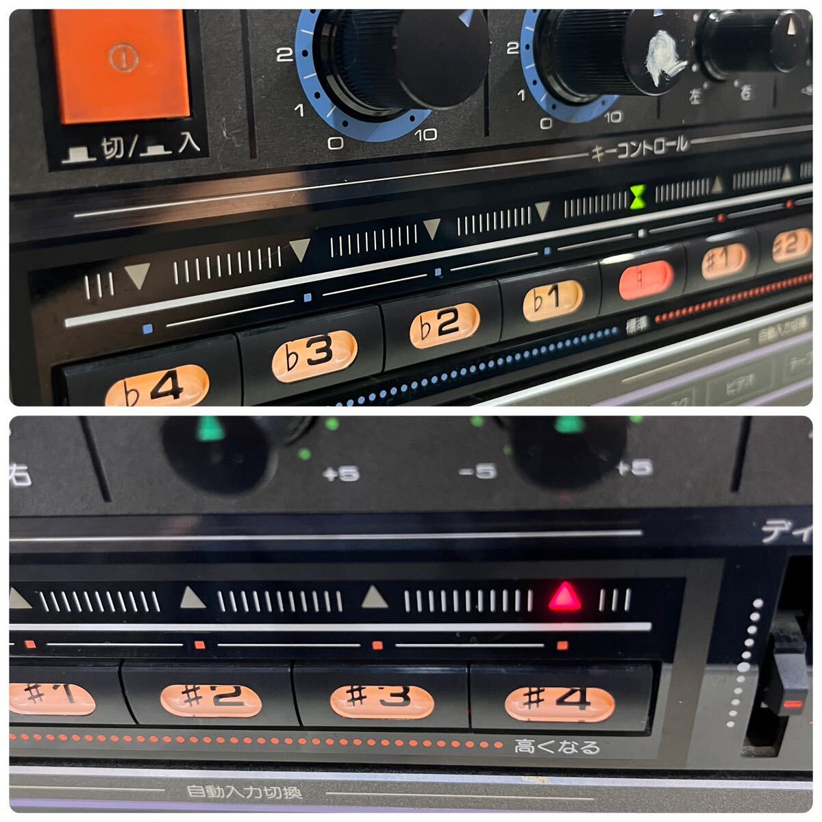 PIONEER パイオニア SA-V20II STEREO MIXING AMPLIFIER カラオケアンプ