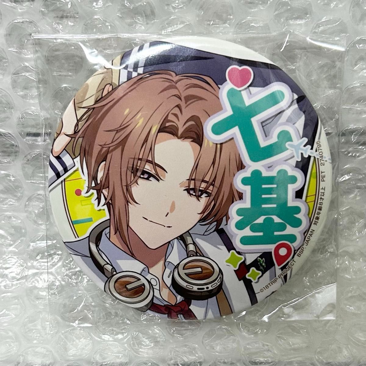 18trip 蜂乃屋凪 応援缶バッジ24点 エイトリ 蜂乃屋凪 応援缶バッジ