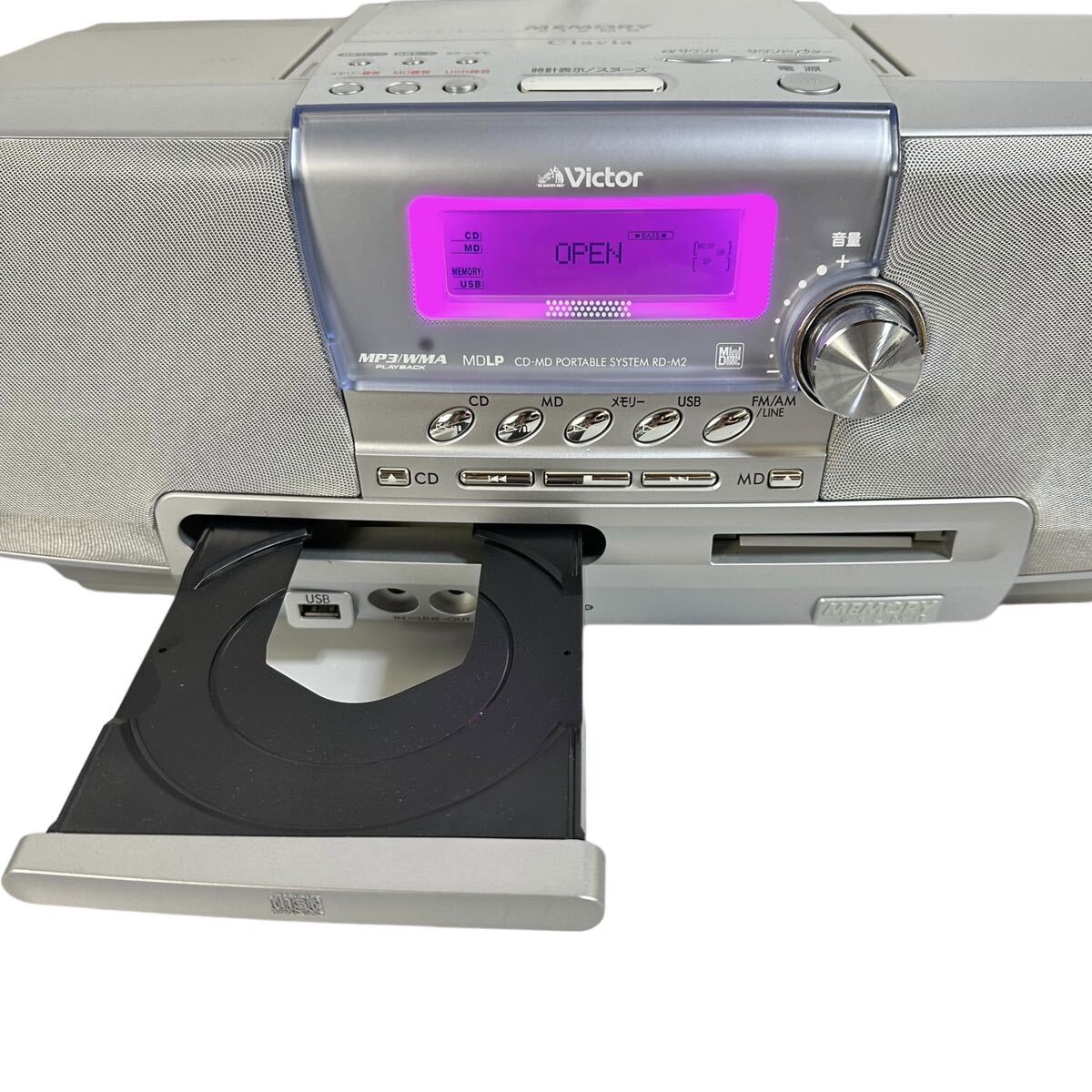 Victor Clavia CD・MDポータブルシステム Victor Clavia CD/MD