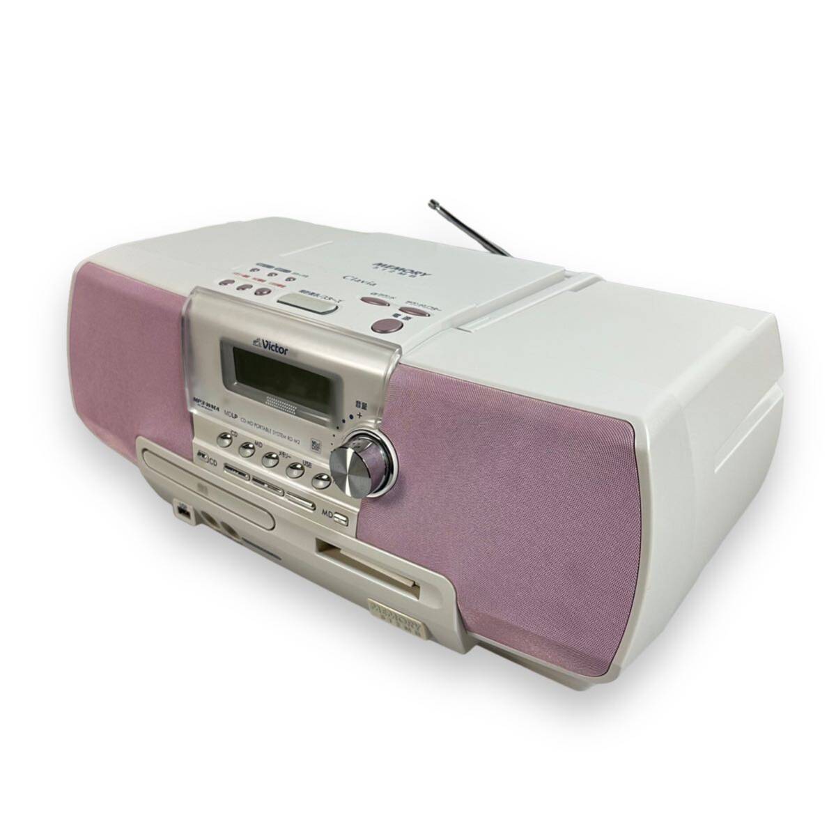 美品】Victor ビクター Memory Clavia CD-MD メモリーポータブル