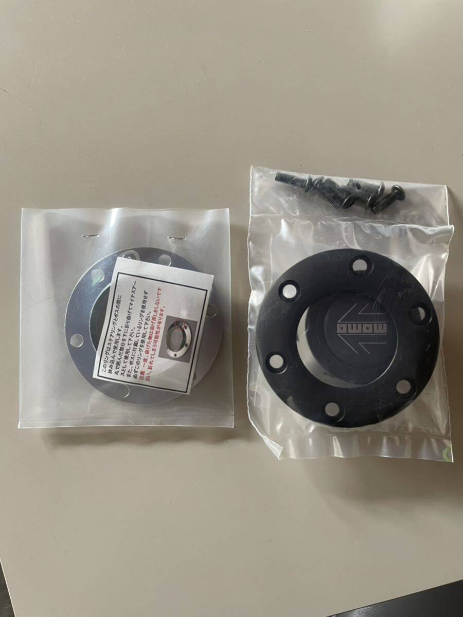 未使用正規品 MOMO モモ ホーンボタン ホーンリング 取り付けボルト