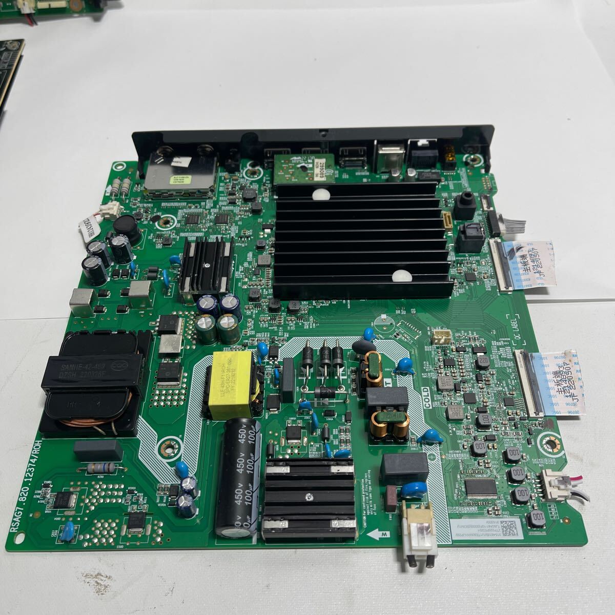 TOSHIBA REGZA 50V型 50C350X メイン基盤 23年 TOSHIBA REGZA 50V型