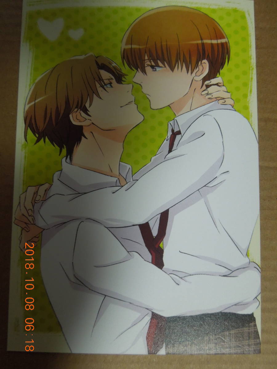 Yahoo!オークション - テニスの王子様 ポストカード 跡部景吾 日吉若 /