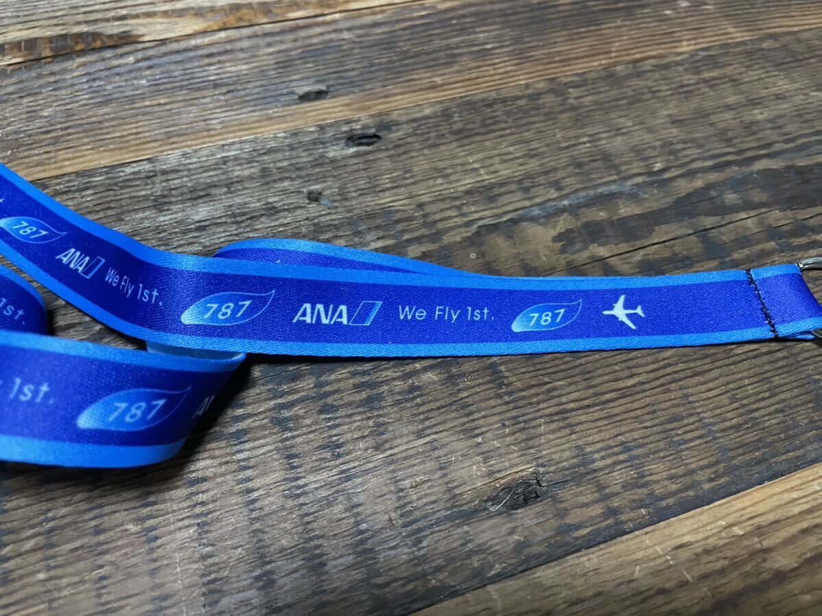 全日空 ANA 787 ネックストラップ 非売品｜Yahoo!フリマ（旧PayPayフリマ）