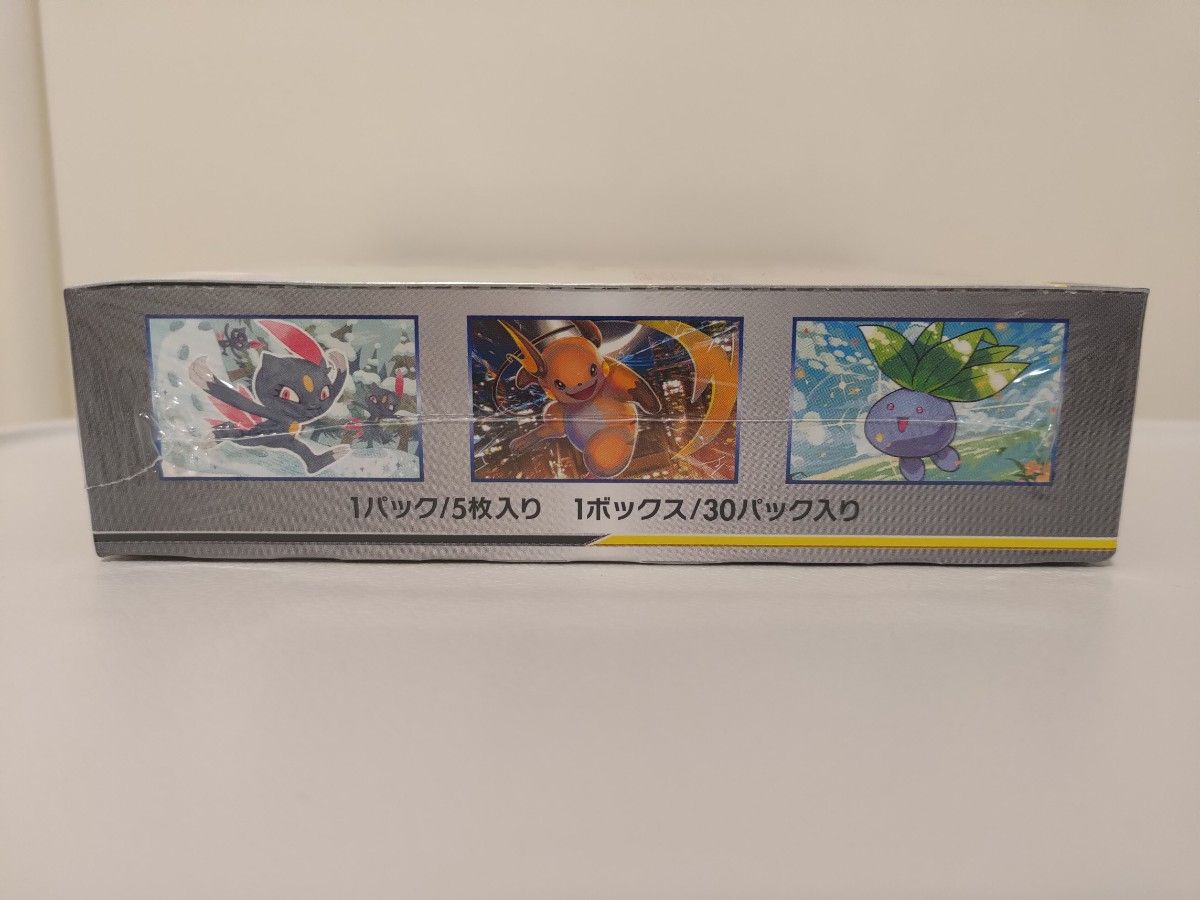 ポケモンカード ドリームリーグ 未開封シュリンク付き｜Yahoo!フリマ