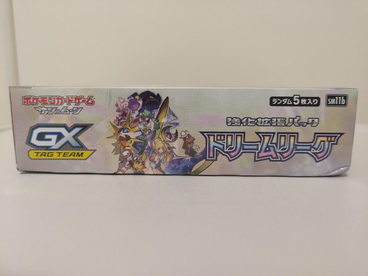 ポケモンカード ドリームリーグ 未開封シュリンク付き｜Yahoo!フリマ