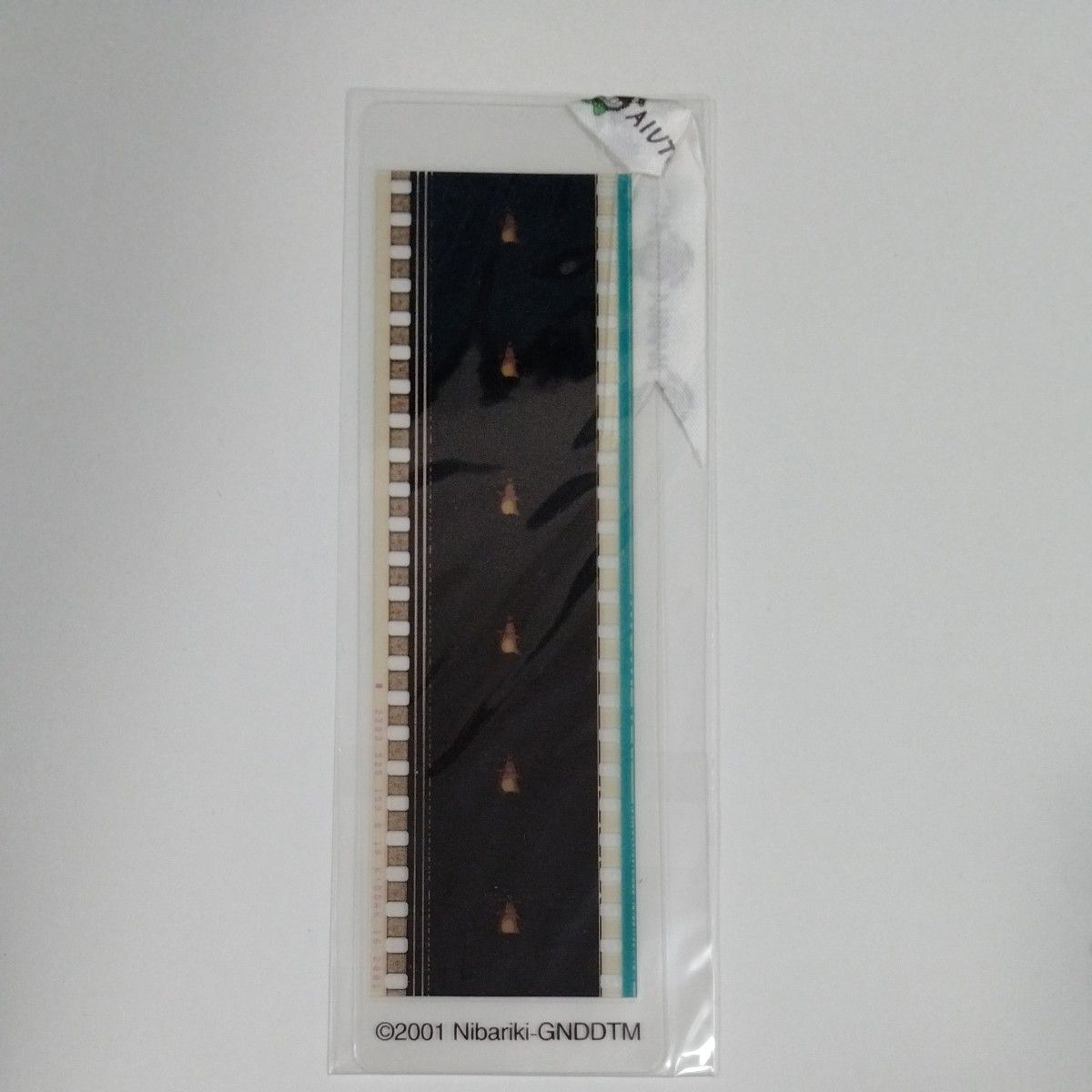 千と千尋の神隠し フィルムブックマーカー 三鷹の森ジブリ美術館 えん