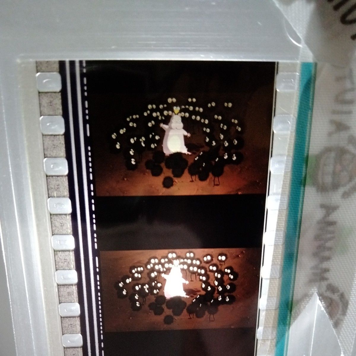 千と千尋の神隠し フィルムブックマーカー 三鷹の森ジブリ美術館 えん