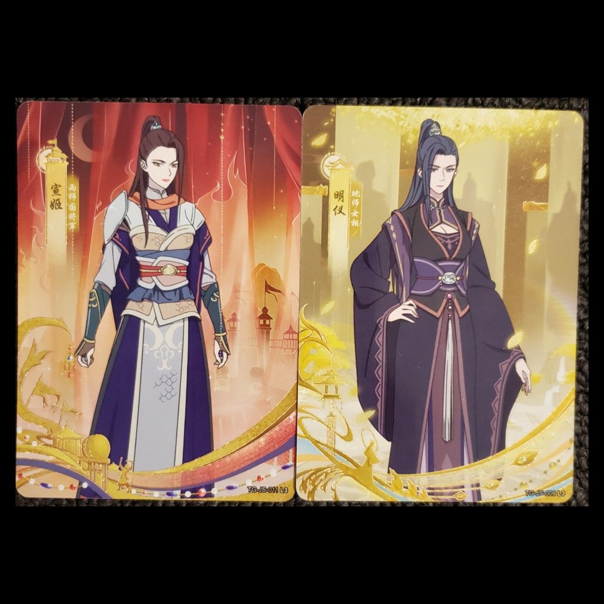 天官賜福 公式 桃源千灯 トレーディングカード 逢花篇 第1弾 明儀 宣姫