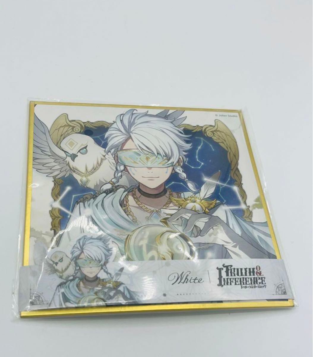 第五人格 identityⅤ 占い師 4周年オフラインパック ホワイト 色紙