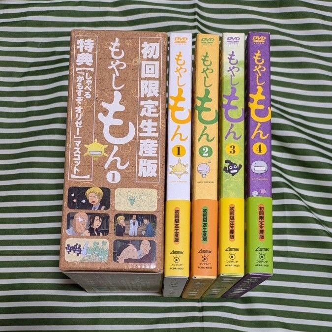 アニメ もやしもん DVD 全4巻 初回生産限定版｜Yahoo!フリマ（旧PayPay