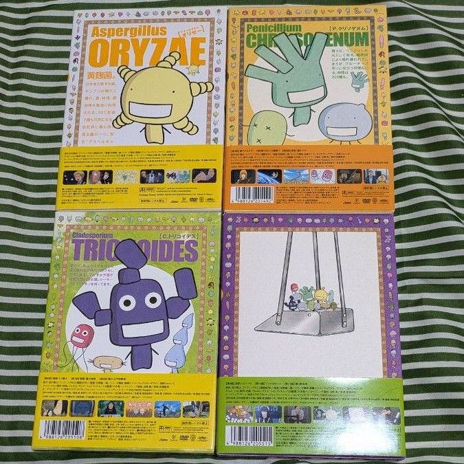 アニメ もやしもん DVD 全4巻 初回生産限定版｜Yahoo!フリマ（旧PayPay