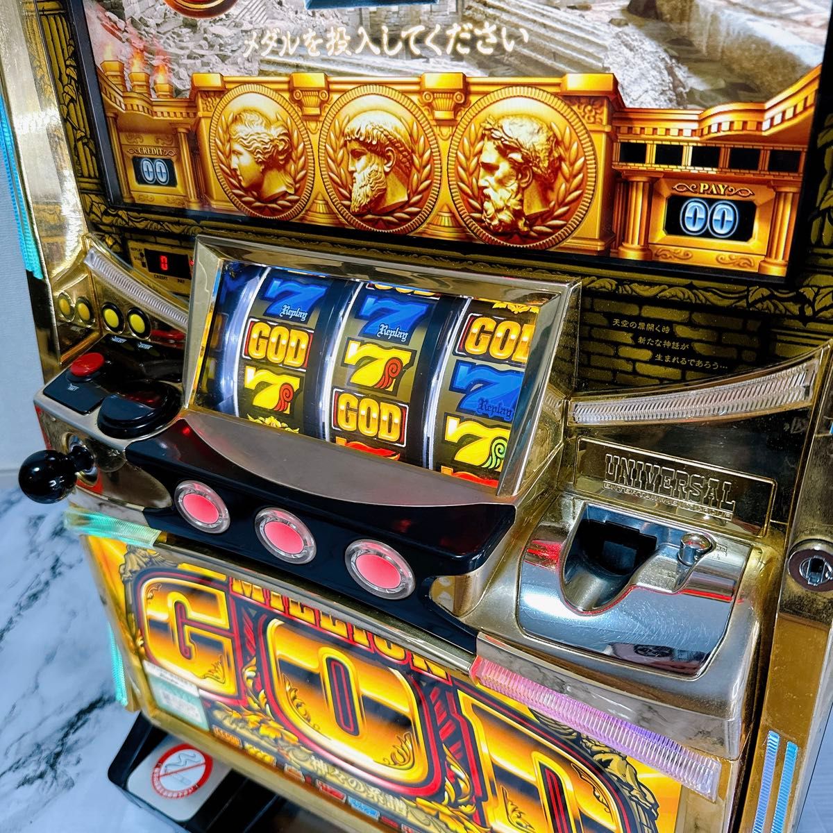 ミリオンゴッド 神々の系譜 パチスロ実機 5号機 初代｜Yahoo!フリマ