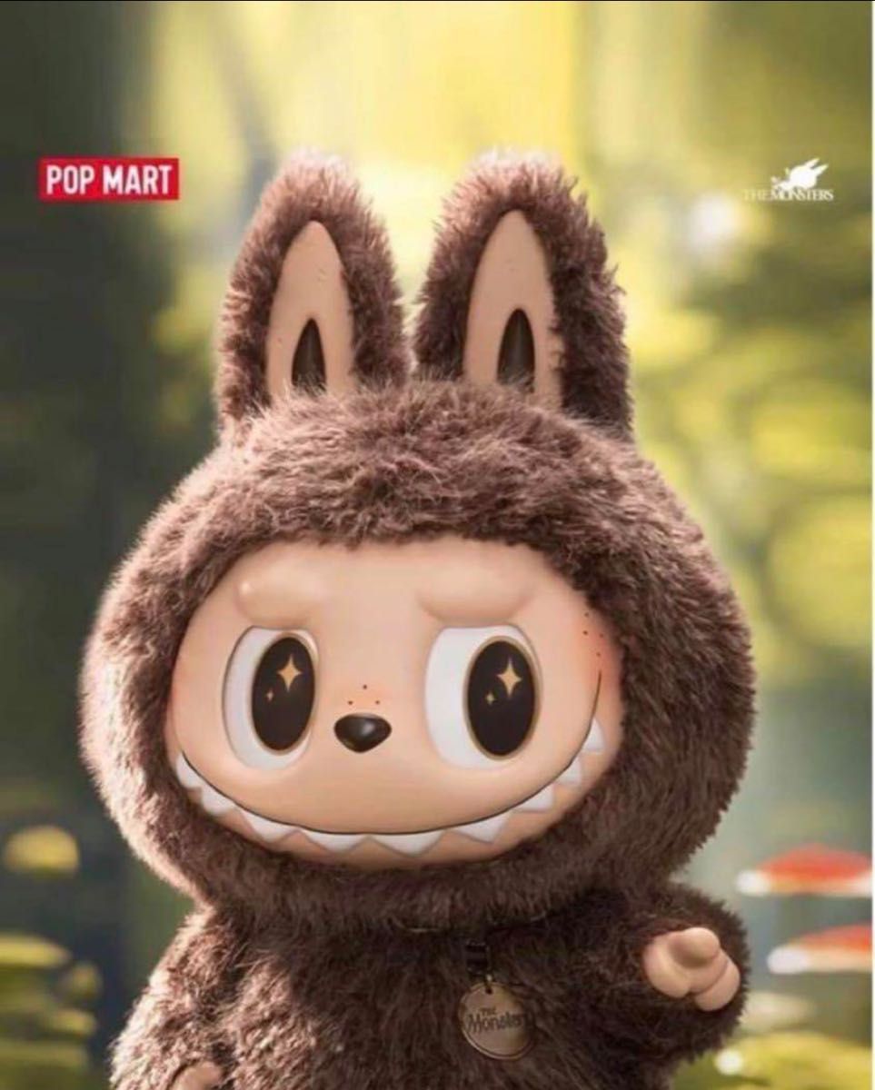 Popmart THE MONSTERS I FOUND YOU ぬいぐるみ｜Yahoo!フリマ（旧