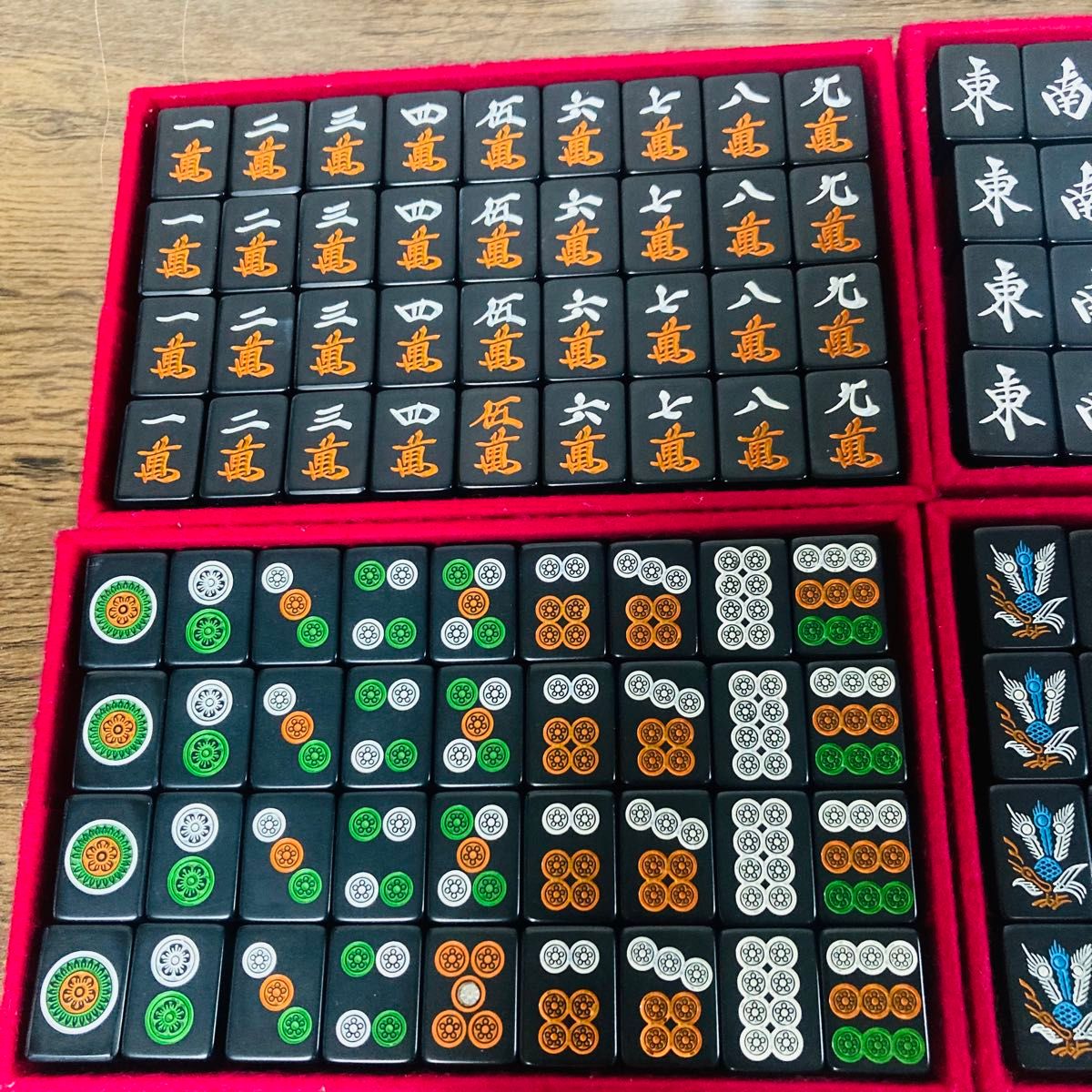 美品 麻雀牌 般若 28mm牌 イエロー 廃盤 美品 麻雀牌 般若 28mm牌