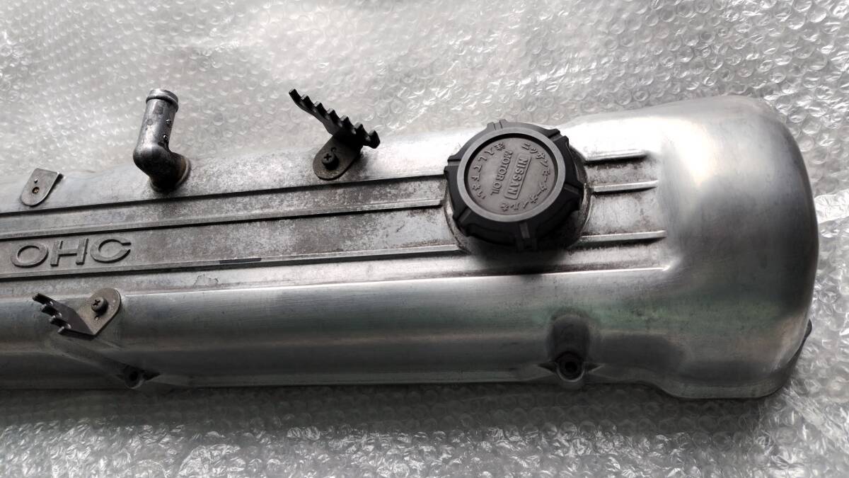 送料無料 希少 日産 純正 L型 L20 L24 L26 L28 エンジン ヘッドカバー