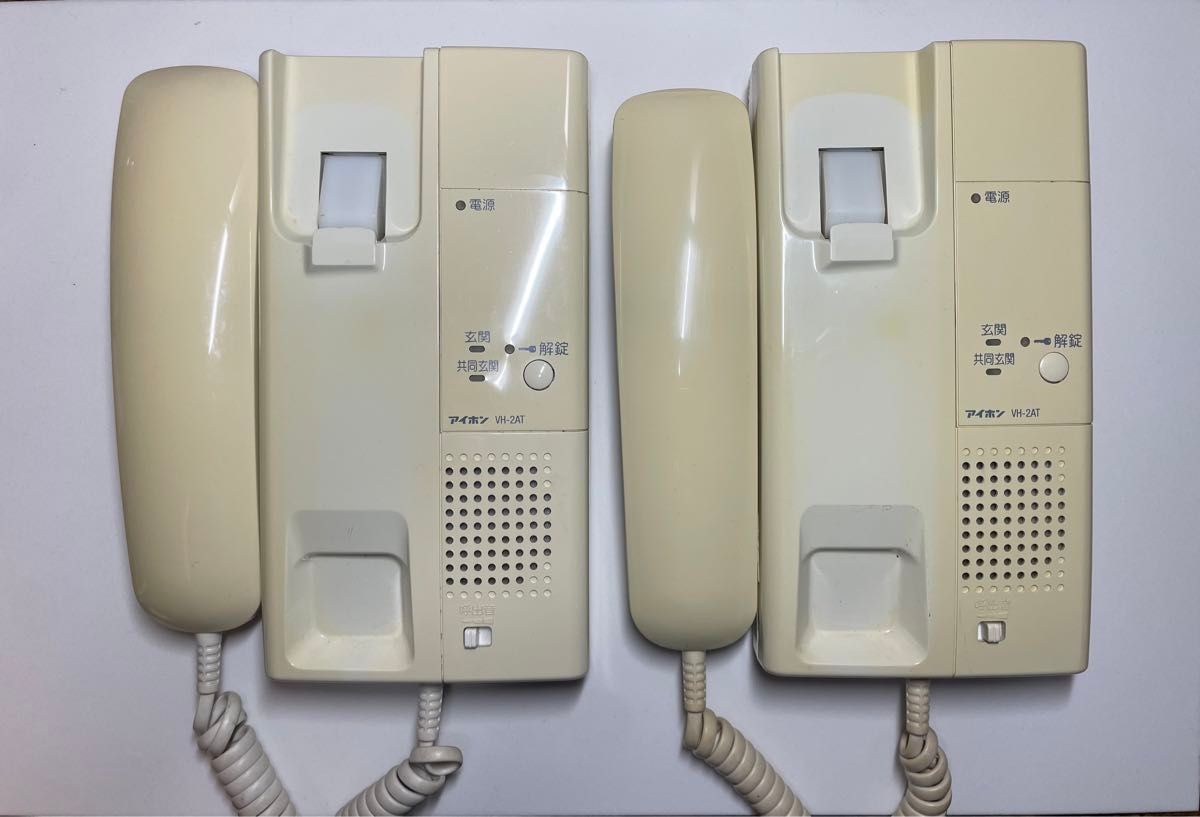 アイホン VH-2AT-5 集合住宅インターホン 2台セット｜Yahoo!フリマ（旧