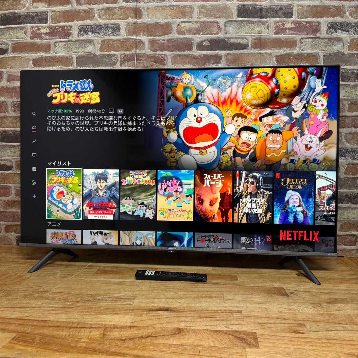 ハイセンス 50インチ 4Kチューナー内蔵 液晶テレビ 50A65G HDR10 裏