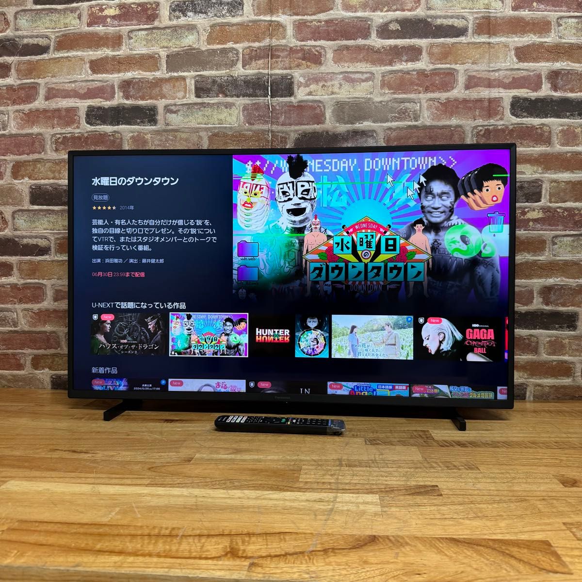 パナソニック 40インチ 4K 液晶テレビ TH-40JX750 VIERA スマート