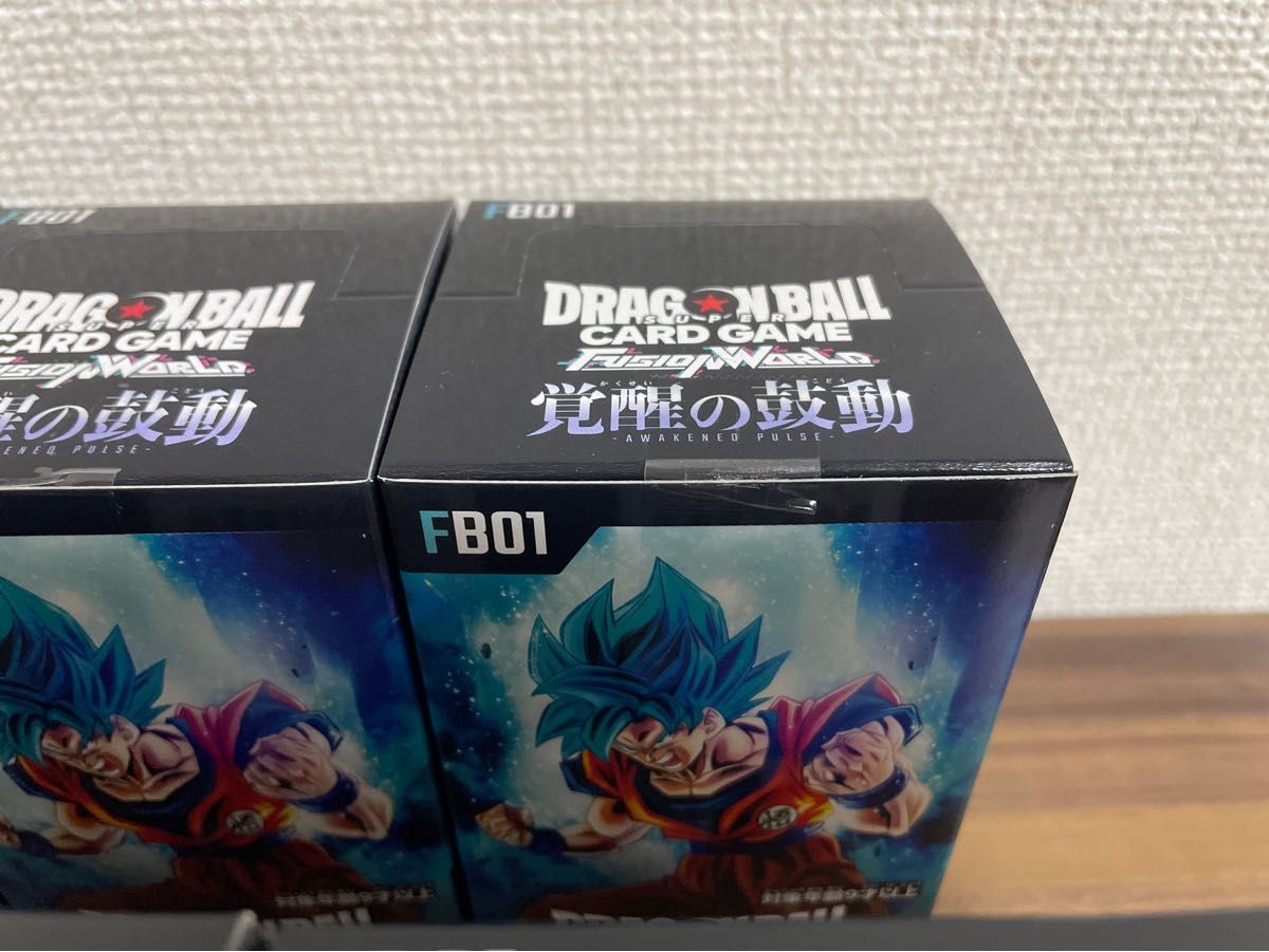 覚醒の鼓動6BOX未開封BOXテープ付きドラゴンボール