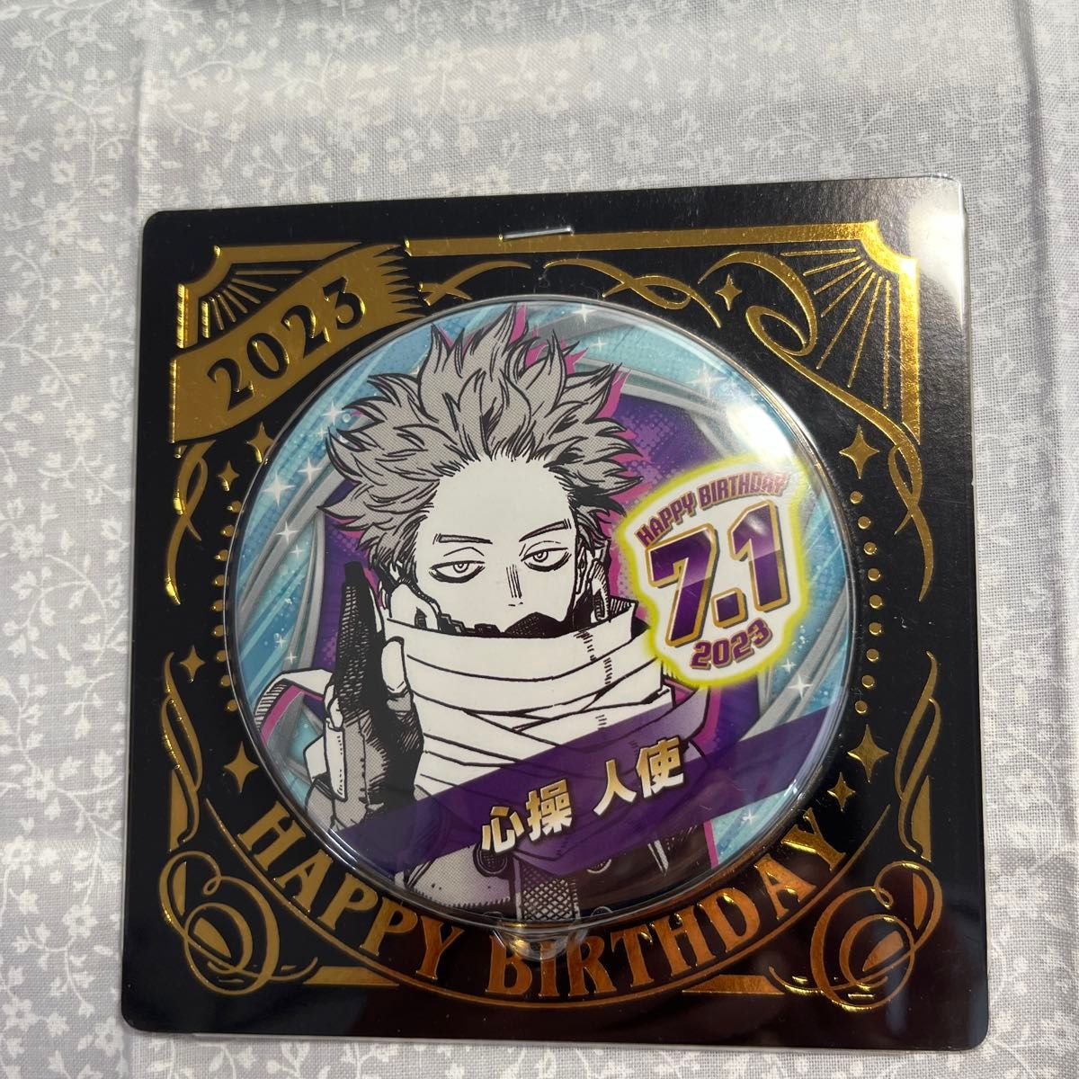 僕のヒーローアカデミア ヒロアカ 心操人使 バースデー缶バッジ｜Yahoo