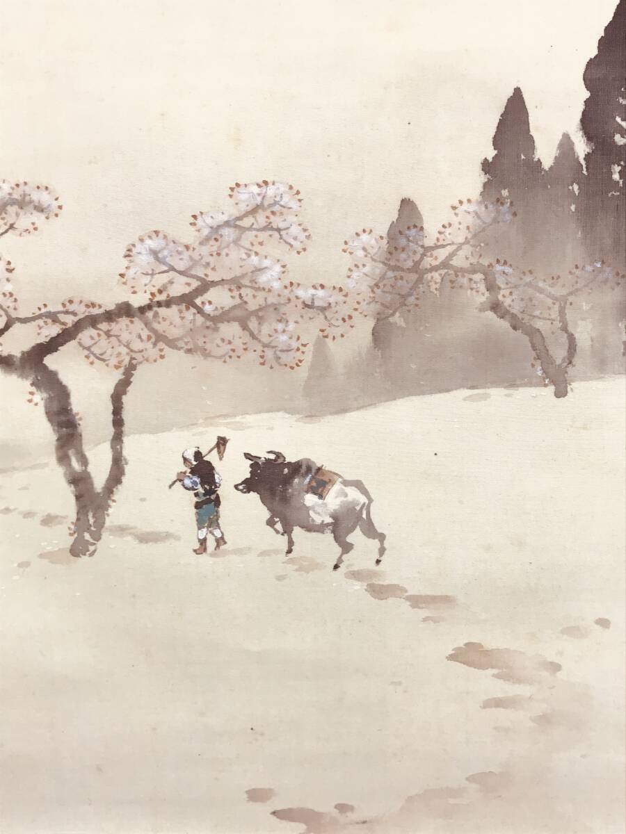 不詳】//人物/山水/唐美人図/布袋屋掛軸HD-184 真作】小室翠雲/