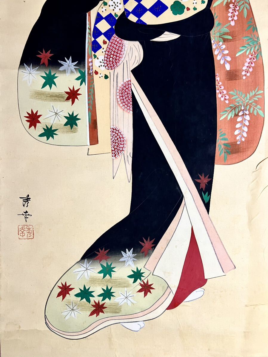 Yahoo!オークション - [真作] [S8] 矢沢秀幸「藤娘」絹本 肉筆 浮世絵