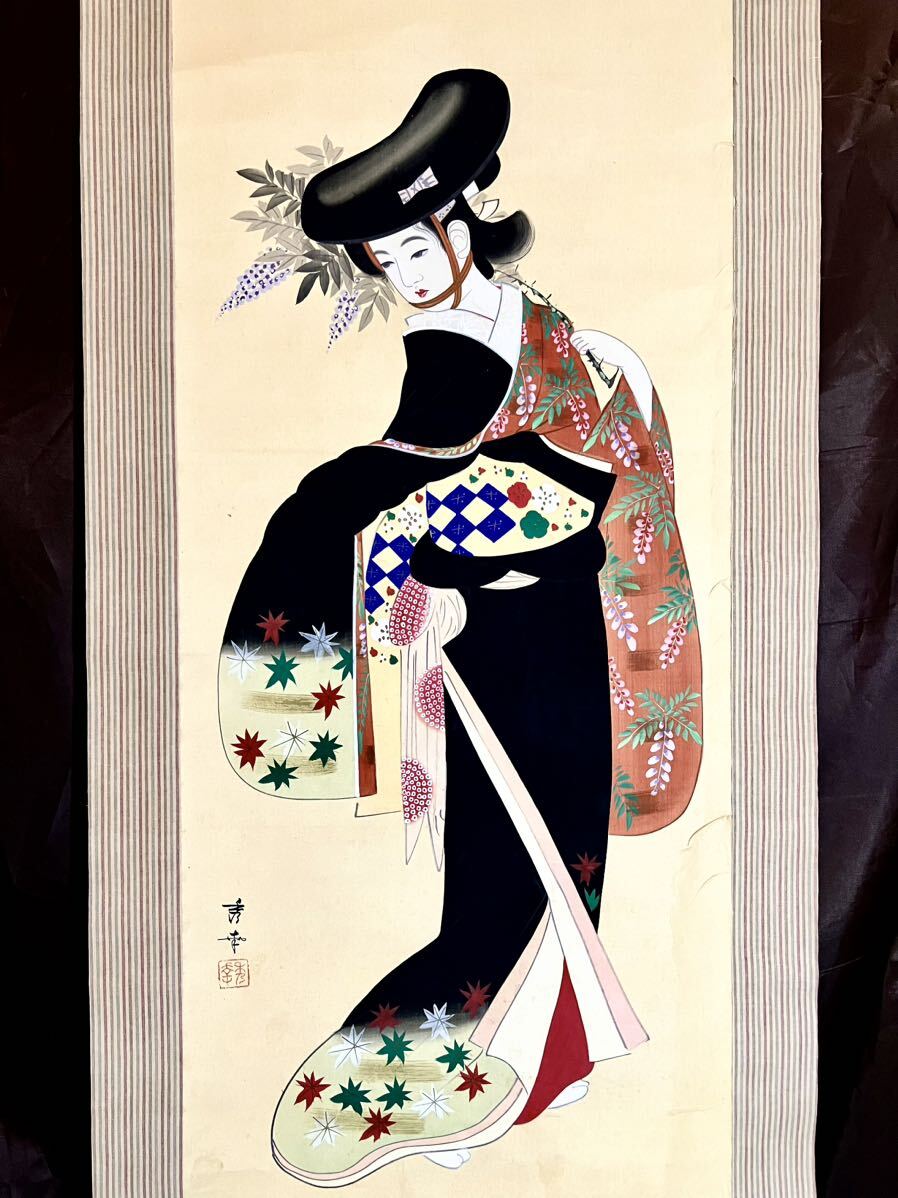 Yahoo!オークション - [真作] [S8] 矢沢秀幸「藤娘」絹本 肉筆 浮世絵