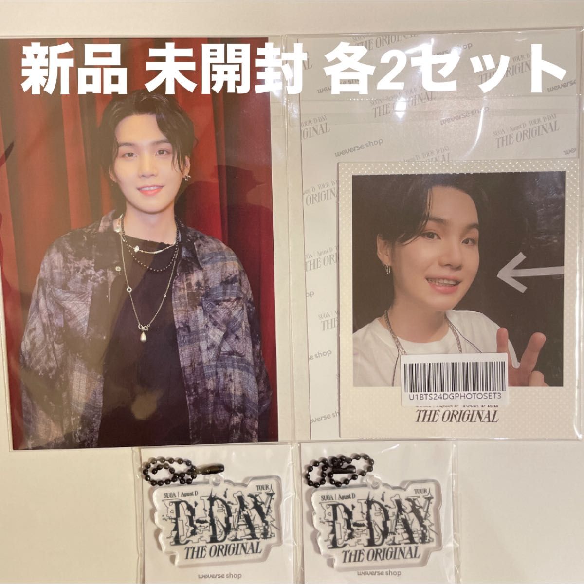 BTS PTD 限定 Target アメリカ US特典 トレカ 7枚 BTS アメリカ PTD