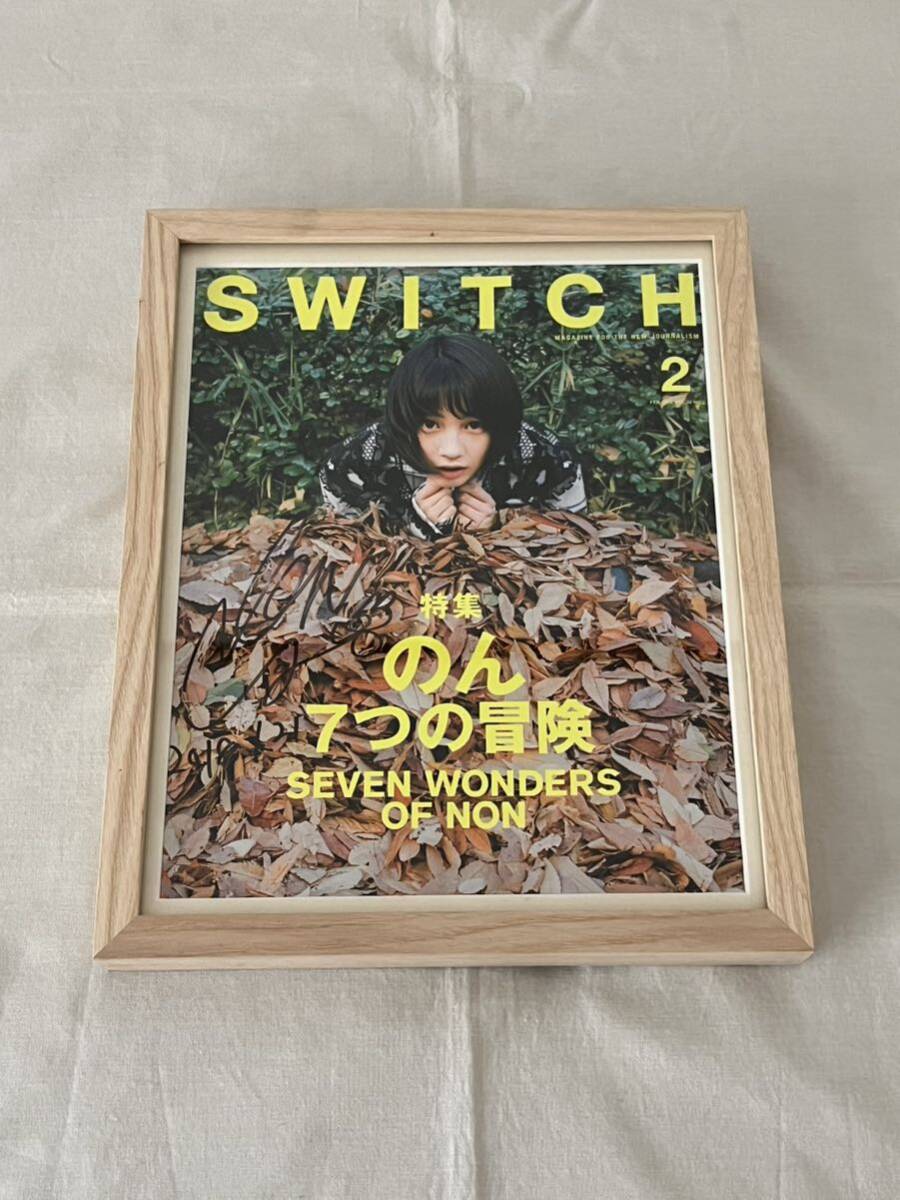 タワーレコード のん NO MUSIC, NO LIFE? ポスター 能年玲奈