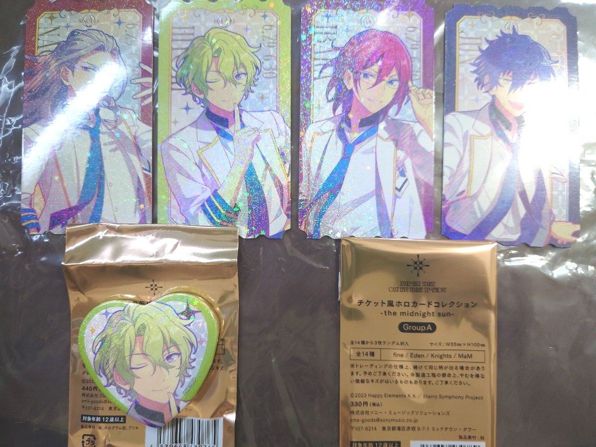 あんさんぶるスターズ あんスタ スタフォニ グッズセット Eden｜Yahoo