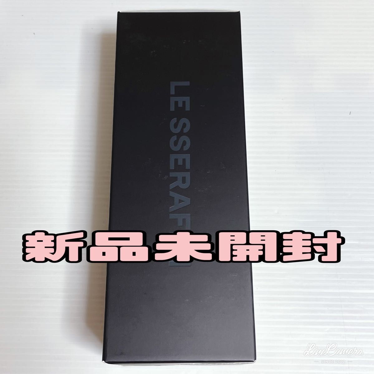 LE SSERAFIM ルセラフィム ペンライト 新品未開封 匿名配送 ペンラ