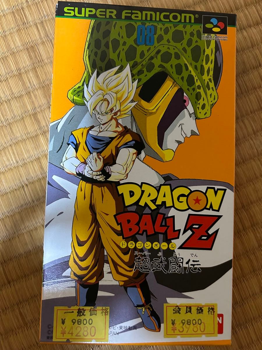 完全未開封】ドラゴンボールZ 超武闘伝｜Yahoo!フリマ（旧PayPayフリマ）